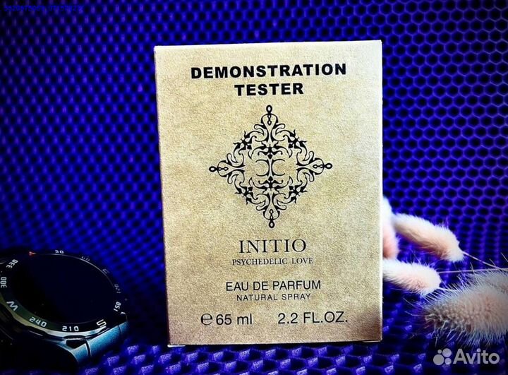 Initio psychedelic love (Арт.55270)