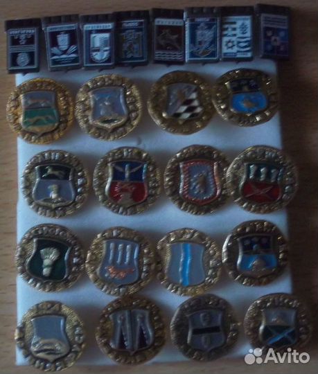 Древний герб