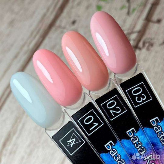 Камуфлирующая база Арт-А 15 мл