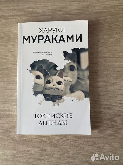 Книги новые