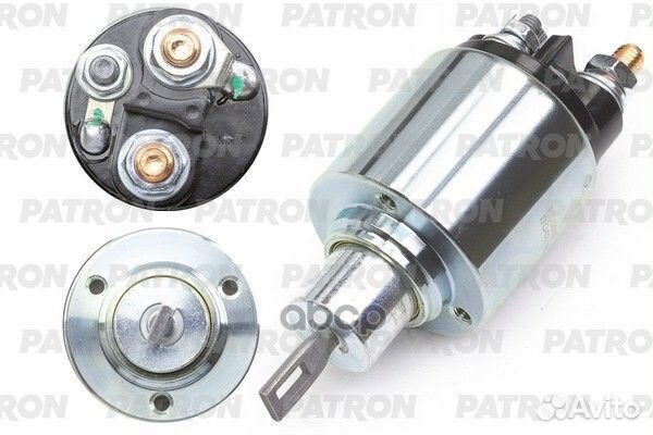 Реле втягивающее bosch unit ford: Focus II 05