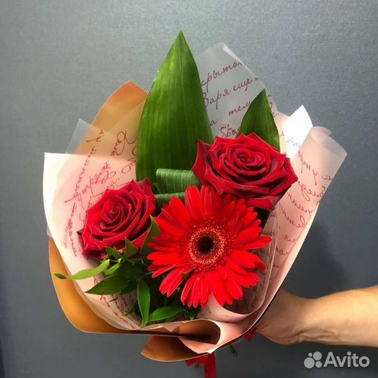 Доставка 46-10-00 Школьный букет 