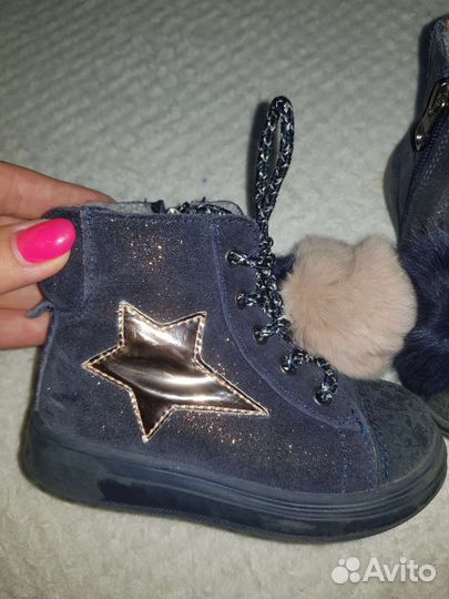 Ботинки демисезонные