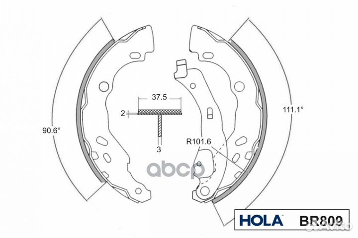 Колодки тормозные барабанные BR809 hola