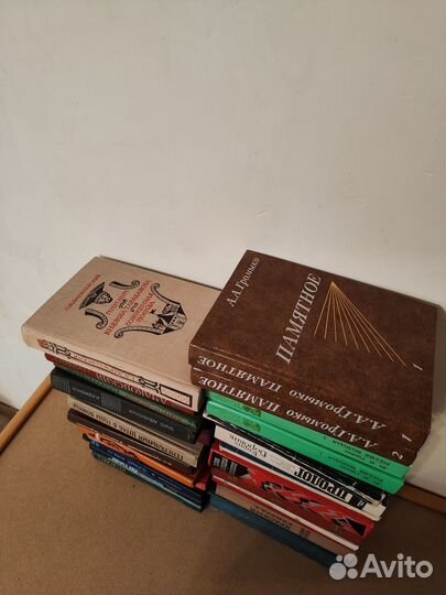 Книги по истории Одним лотом, политика, книги СССР