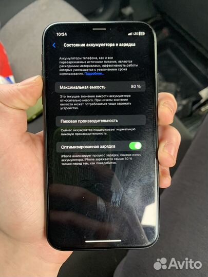 iPhone, 4 ГБ