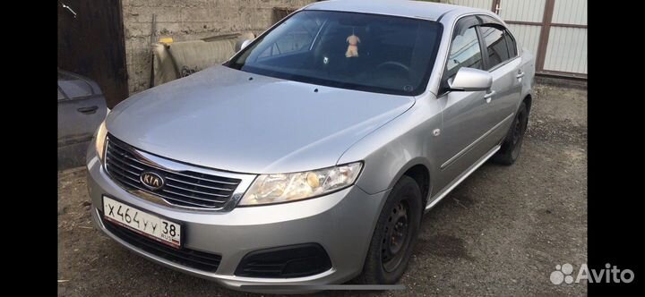 Kia magentis разбор