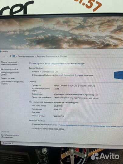 Игровой компьютер HP/Core i5/Ram16GB/SSD/RX570