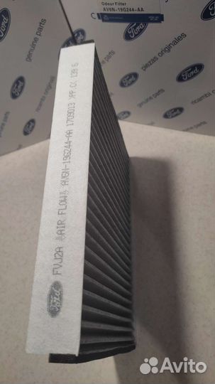 Салонный фильтр Ford 1709013