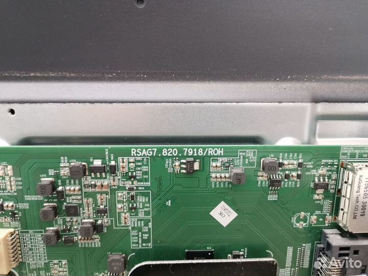 Телевизор Dexp U55D9000H (Разбор)(По запчастям)