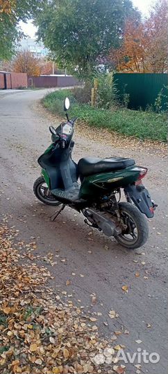Скутер 150 кубов