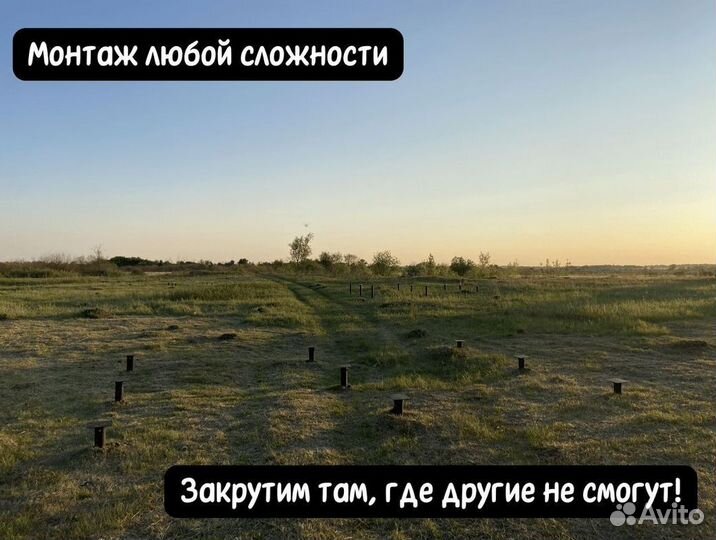 Винтовые сваи теплица