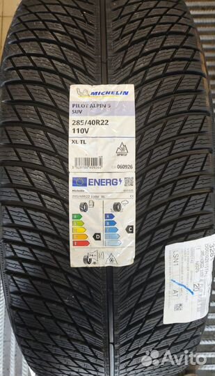 Michelin Pilot Alpin 5 SUV 325/35 R22 и 285/40 R22
