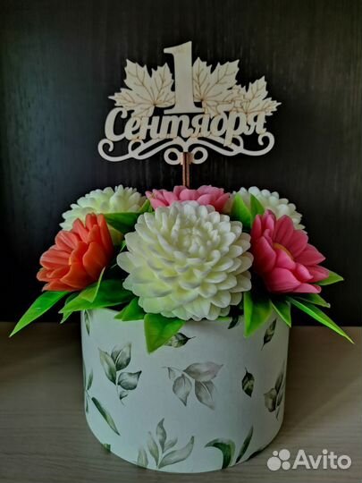 Букет из мыла к 1 сентября