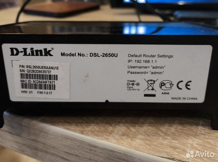 Роутер adsl D-Link DSL-2650U
