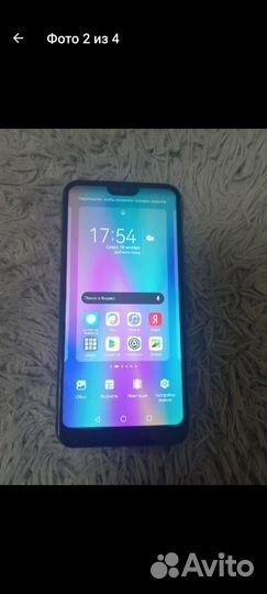 HONOR 10, 4/64 ГБ