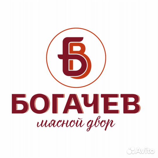 Директор мясоперерабатывающего производства