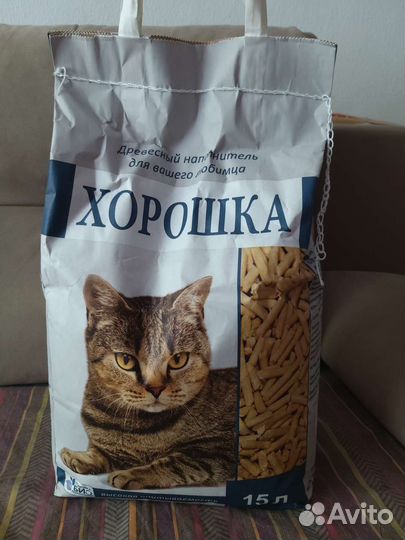 Корм для кошек Monge hepatic наполнитель