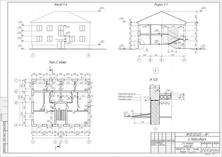 Чертежи в Компас, AutoCad, Solid Works