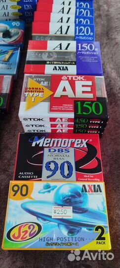 Аудиокассеты новые запечатанные