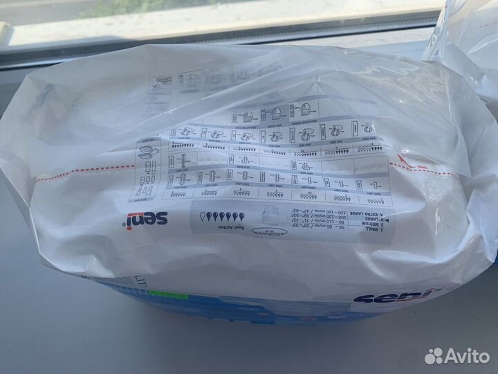 Впитывающие трусы для взрослых