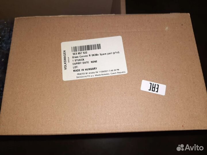 Правое зеркало заднего вида на Октавия А8