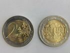Монета 2 евро, 2018 год, Литва
