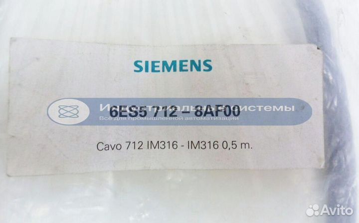 Кабель Siemens Simatic S5 6ES5712-8AF00