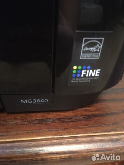 Принтер-сканер струйный canon pixma mg3640
