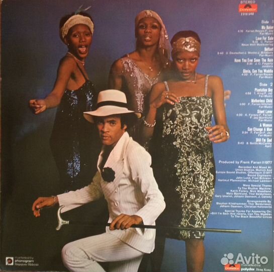 Винил Boney M - Love For Sale (Hong Kong)