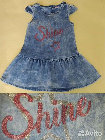 Пакетом б/у 80 см H&M Gymboree George