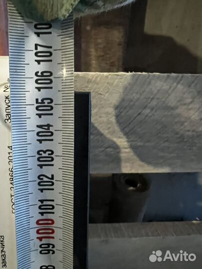 Стекло пакеты и окна