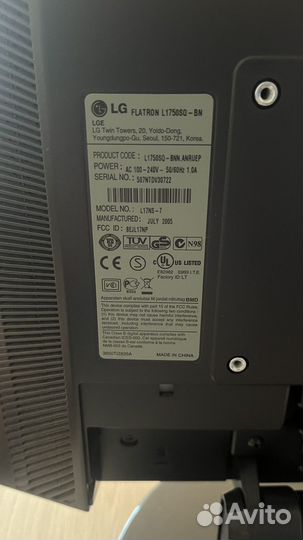 Монитор LG flatron