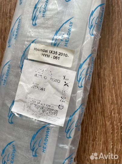 Ветровики hyundai ix 35 2010