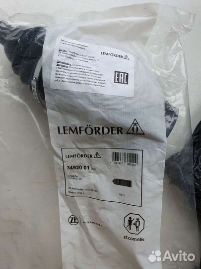 Пыльник рулевой рейки Mersedes-Benz ML W163