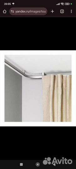 Карниз профильных алюминиевый