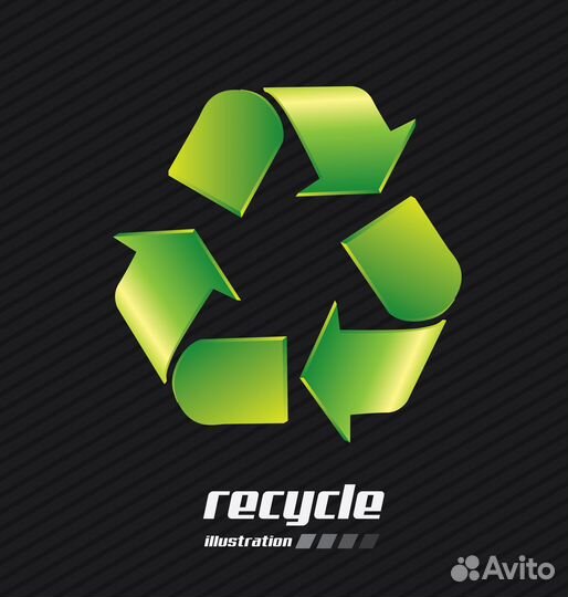 Уборщик/Сортировщик