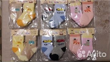 Носки детские