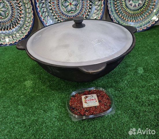 Казан чyгyнный 12л