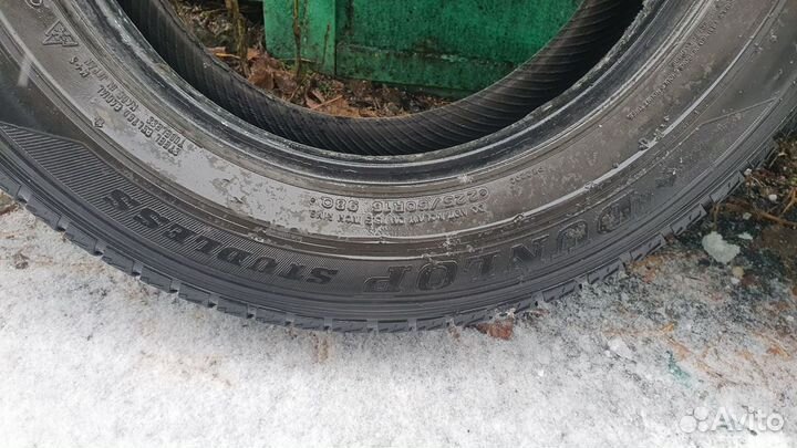 Dunlop Graspic DS2 225/60 R16 98T