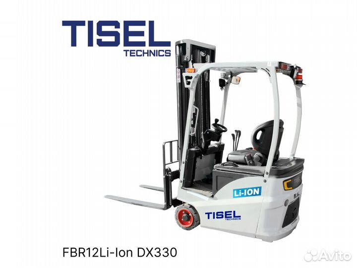 Погрузчик вилочный Tisel FBR12Li-Ion DX330