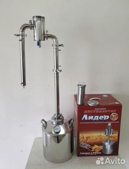 Дистиллятор «Лидер с джин корзиной»