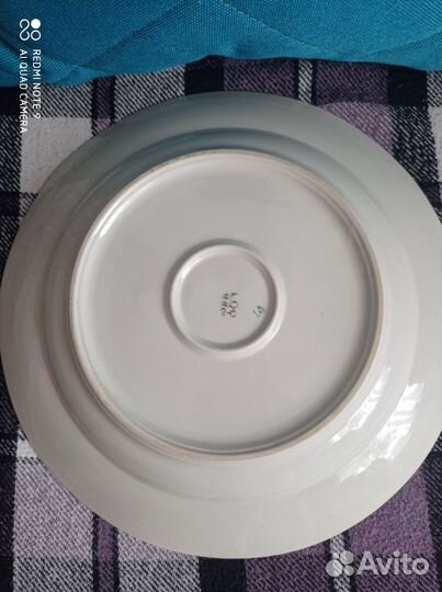 Тарелка сервировочная большая СССР. Бронь. 11