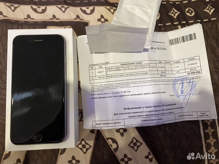 iPhone 6S, 32 ГБ