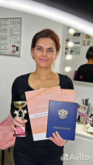 Перманентный макияж
