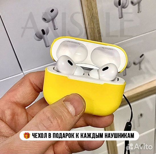 AirPods Pro 3 2023 Шумоподаление