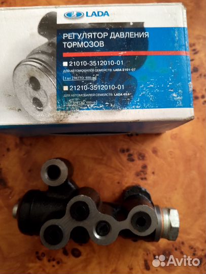 Продам запчасти к ваз