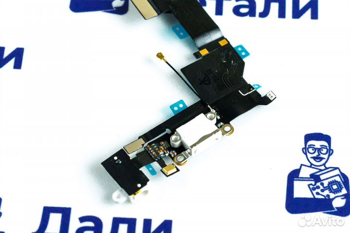 Шлейф зарядки для iPhone 5SE Белый