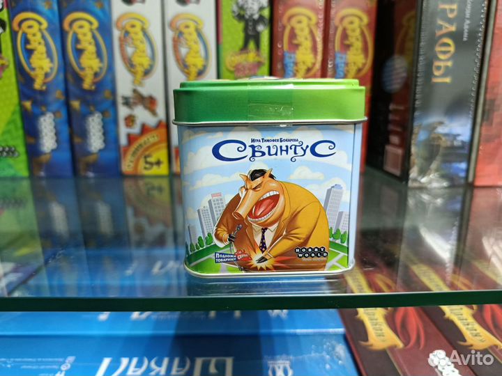 Настольная игра Свинтус Премиум Издание