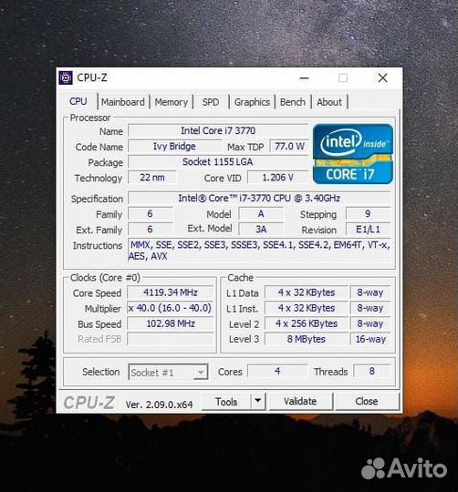 Core i7 3770 16gb DDR3 Z77